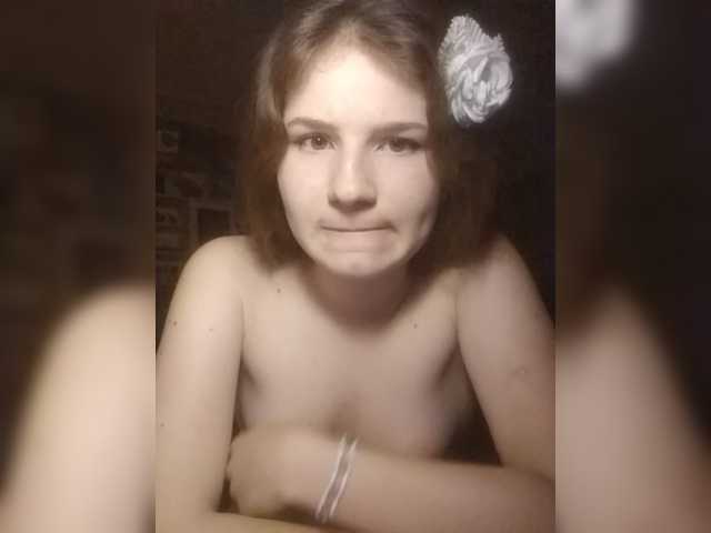  brillare