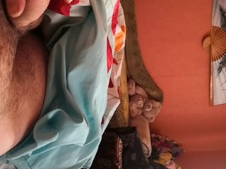  chegutbas
