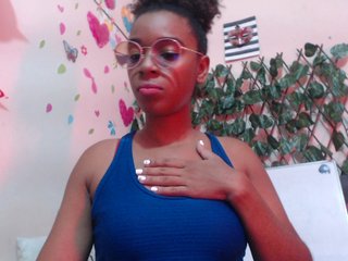  ibaanahot