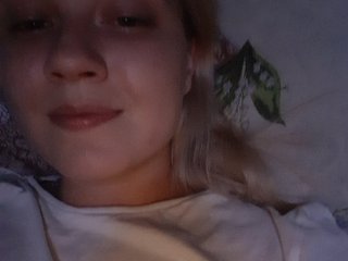  looklisten