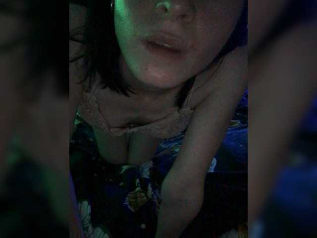  miklily